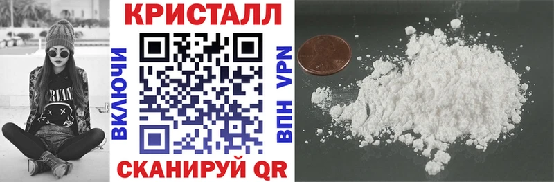 Amphetamine Premium  Куйбышев 
