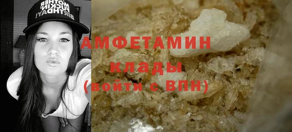 винт Арсеньев