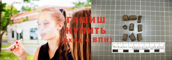 ПСИЛОЦИБИНОВЫЕ ГРИБЫ Аркадак