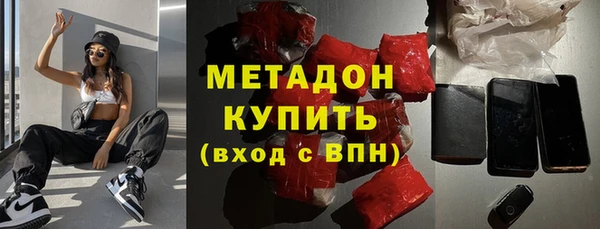 винт Арсеньев