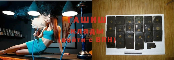 винт Арсеньев