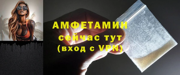 марихуана Алзамай