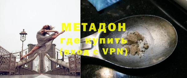 таблы Алексеевка