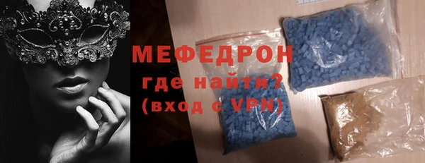 винт Арсеньев
