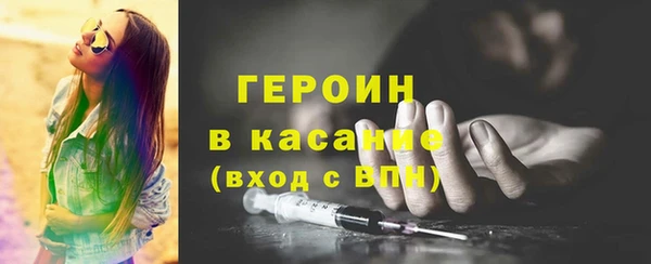 винт Арсеньев