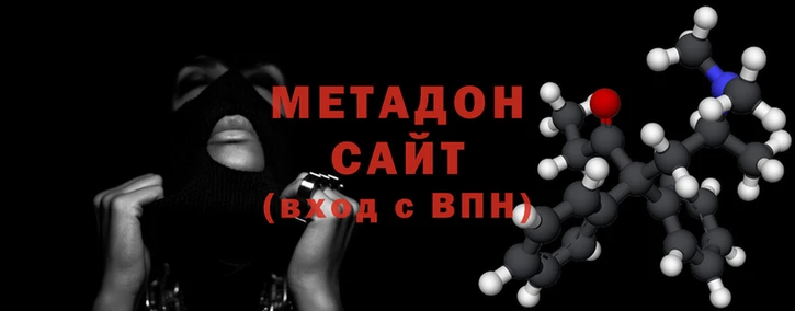 таблы Алексеевка