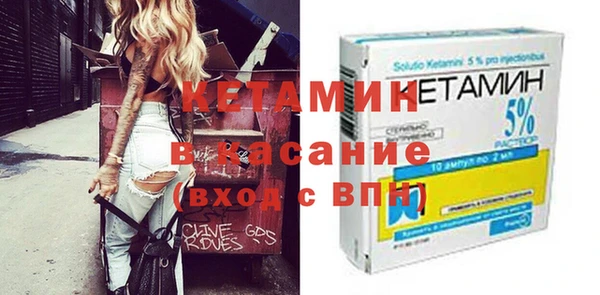 мефедрон VHQ Ростов