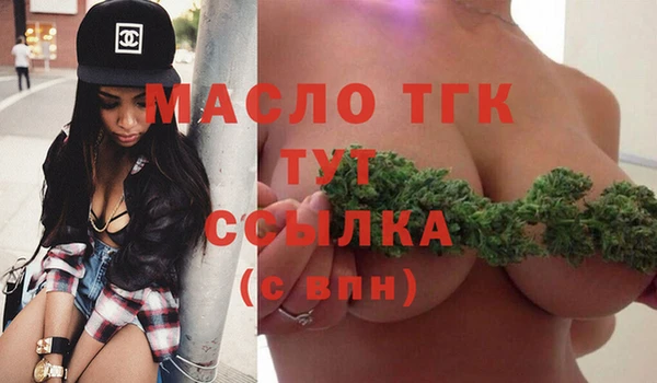 ПСИЛОЦИБИНОВЫЕ ГРИБЫ Аркадак