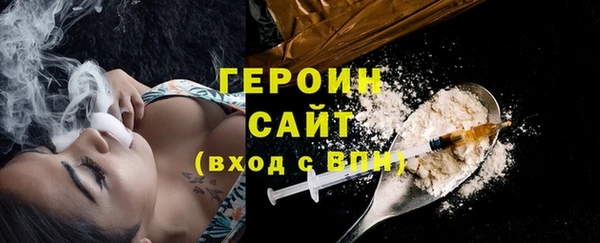ПСИЛОЦИБИНОВЫЕ ГРИБЫ Аркадак