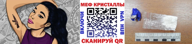 дарк нет какой сайт Куйбышев МЯУ-МЯУ 4 MMC